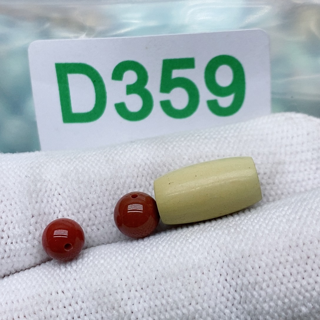 南红玛瑙珠宝奇石未镶嵌