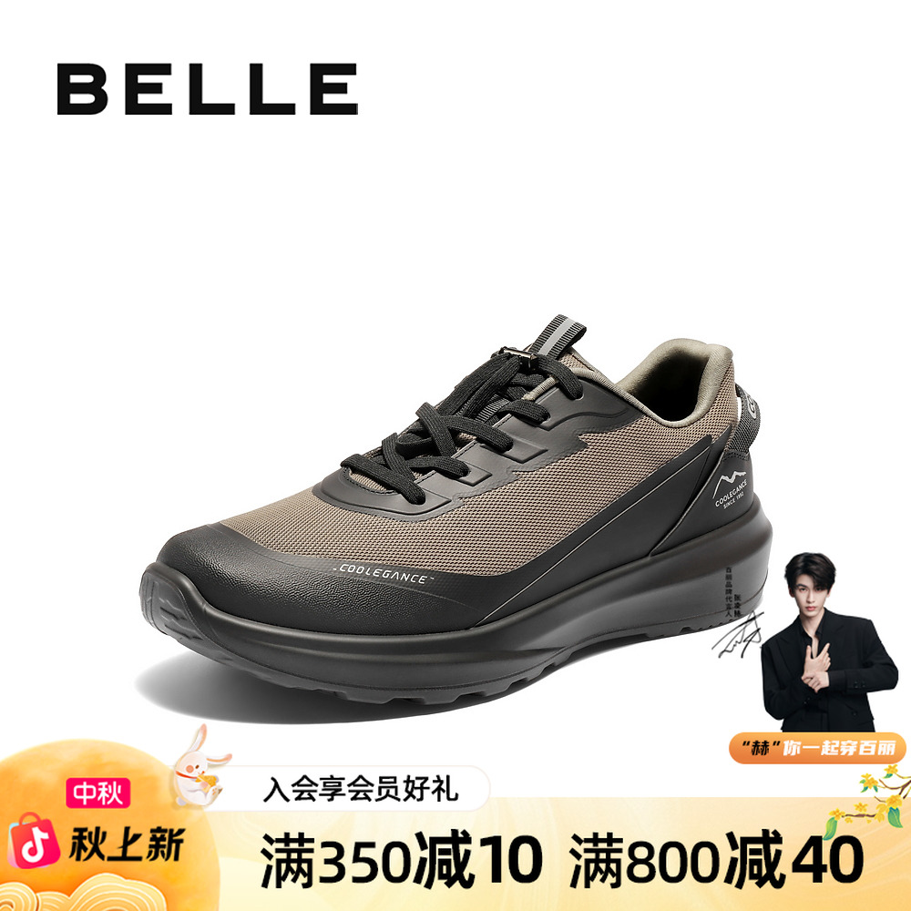百丽厚底增高健步鞋男2025新款秋商场同款户外休闲运动鞋L6015CM5