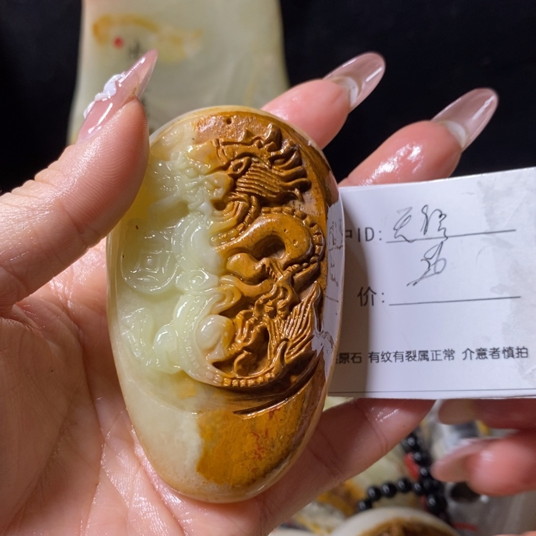 石材无*古青石手把件