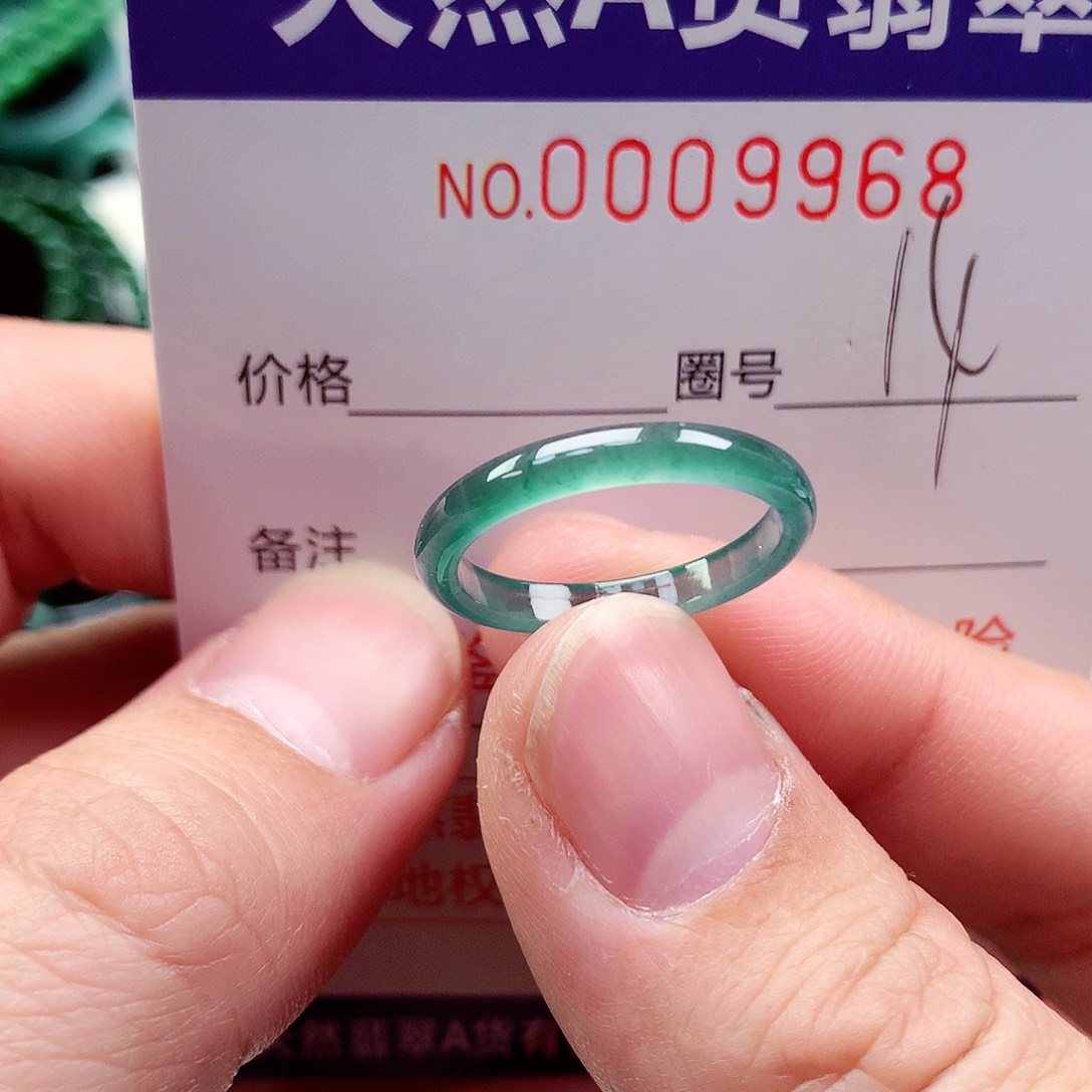 【闪购商品】翡翠戒指未镶嵌天然
