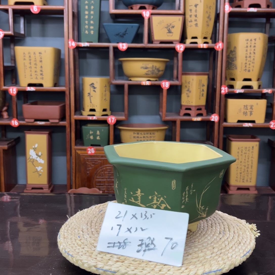 紫砂花盆紫砂花盆