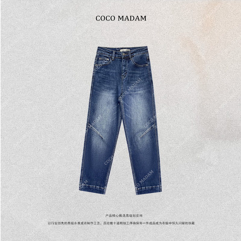 NIUNIU ·T-057 短款 百搭显瘦高腰直筒九分裤牛仔裤