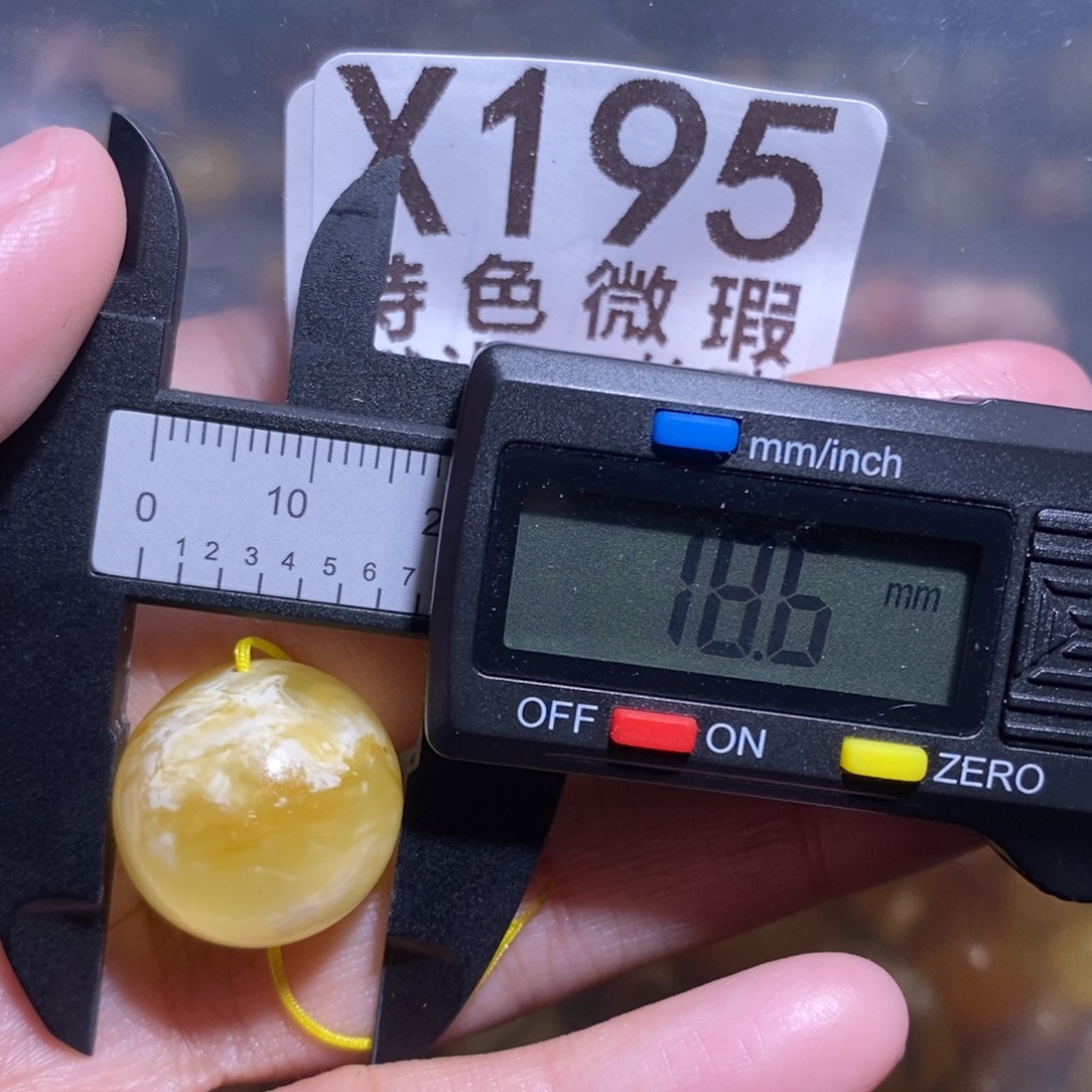 北***哲蜜蜡未镶嵌裸石未镶嵌琥珀蜜蜡裸石