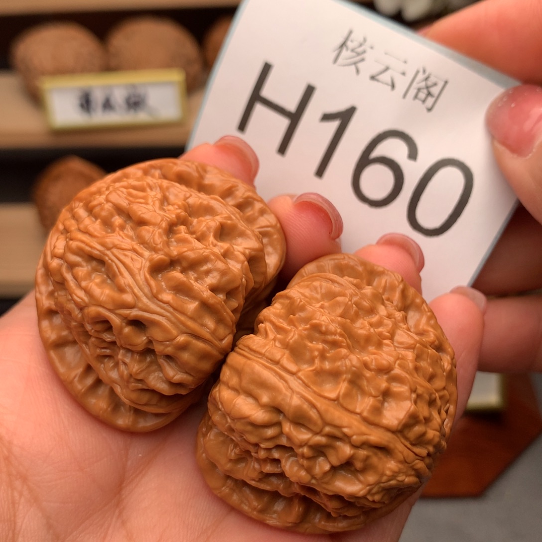 把件文玩核桃43三角白