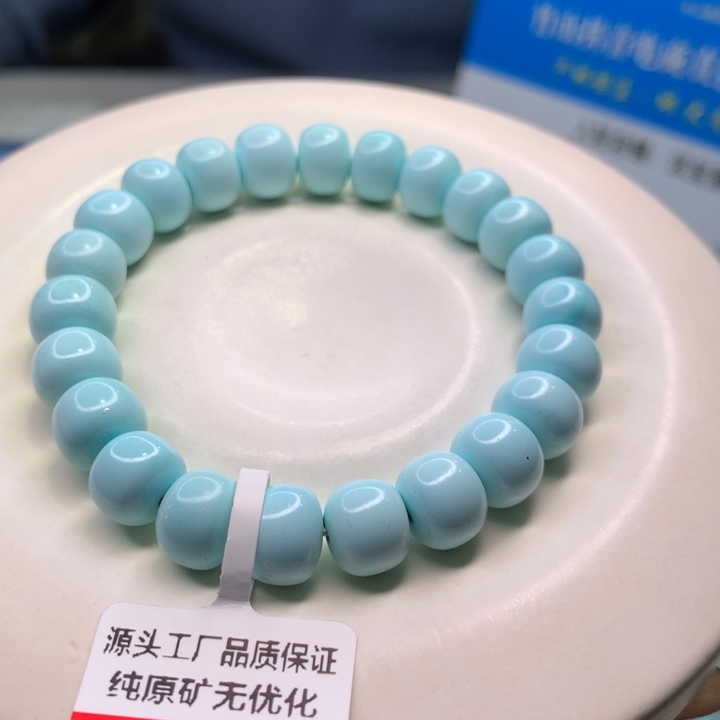 绿松石配饰未镶嵌f****r