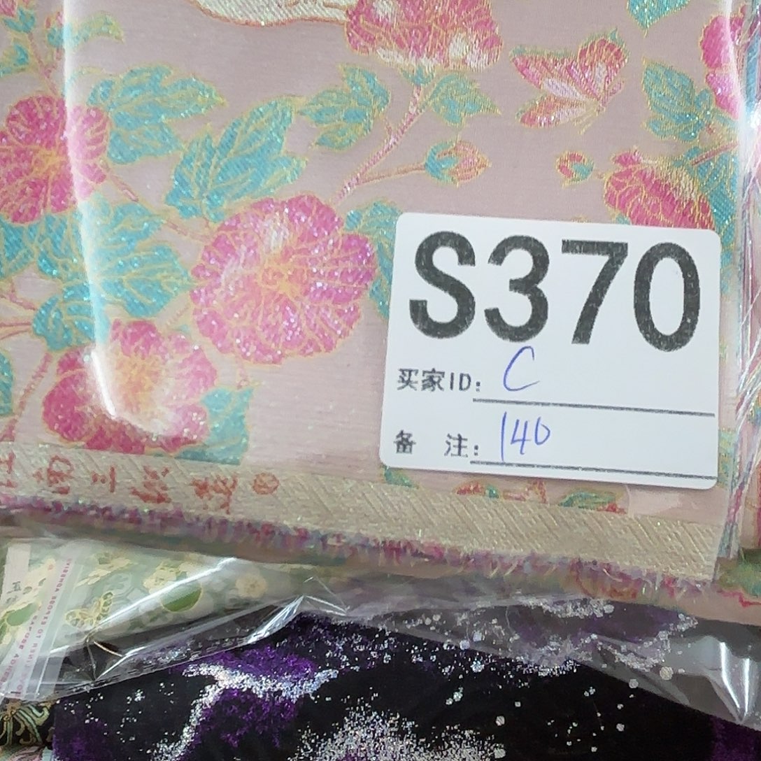 C***e宋锦370@@@@@@@@@@@@