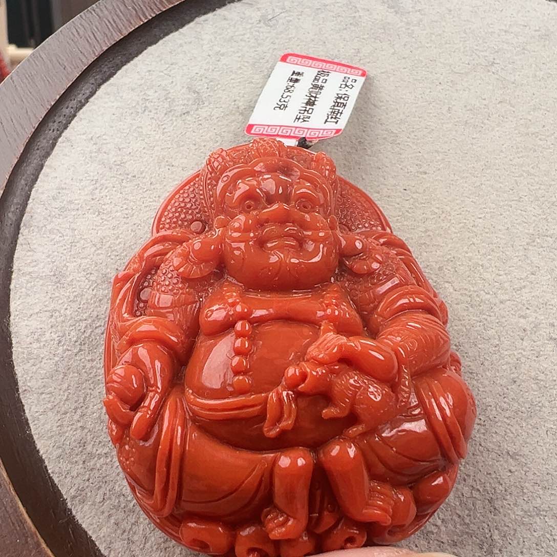 南红玛瑙吊坠未镶嵌