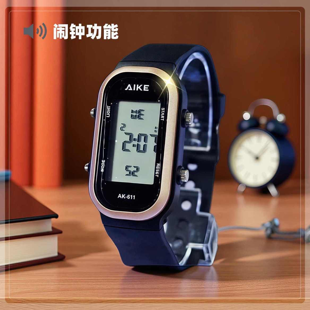 手环款防水防摔多功能适合小学初高中学生考试运动的夏季手环手表