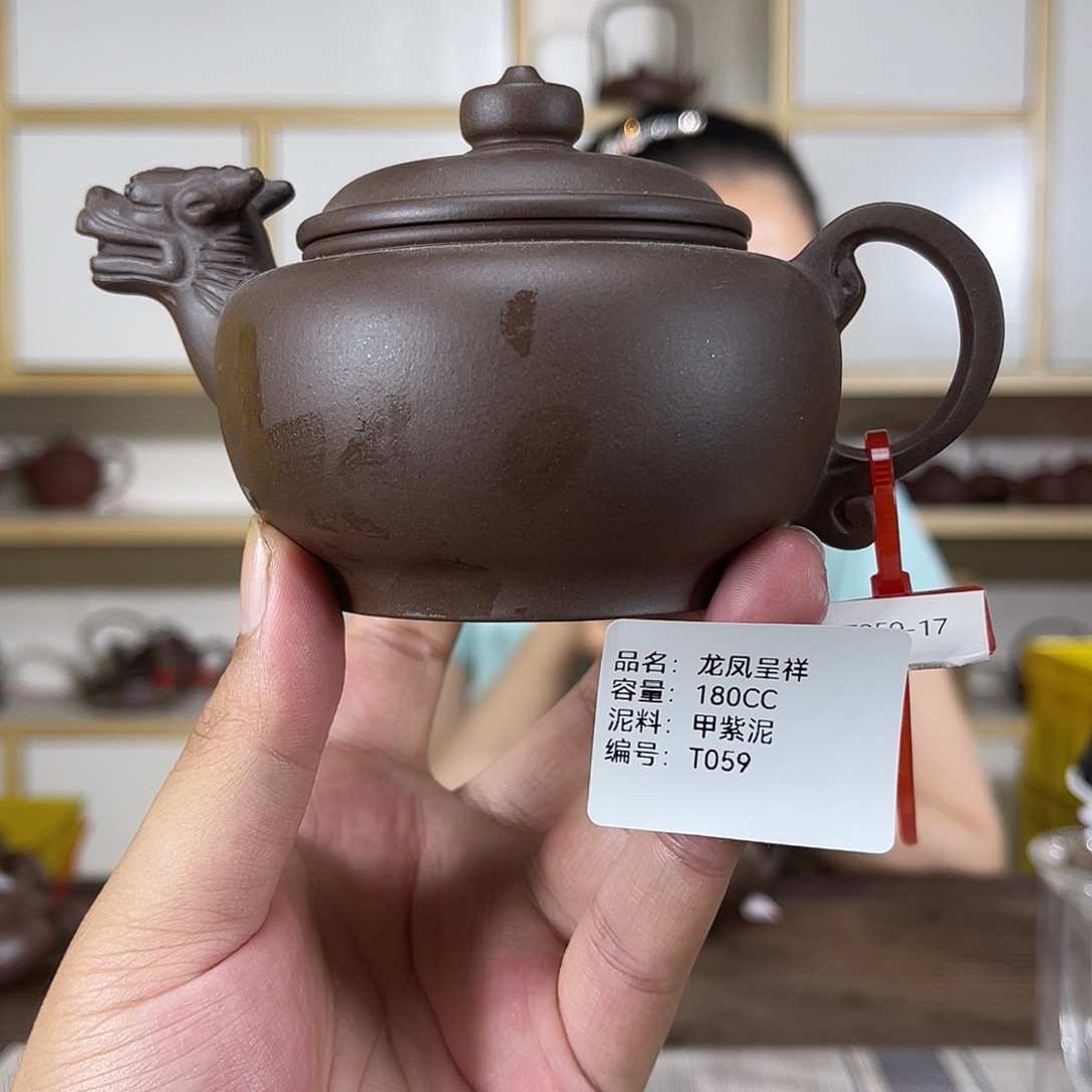 紫砂茶壶紫砂艺术