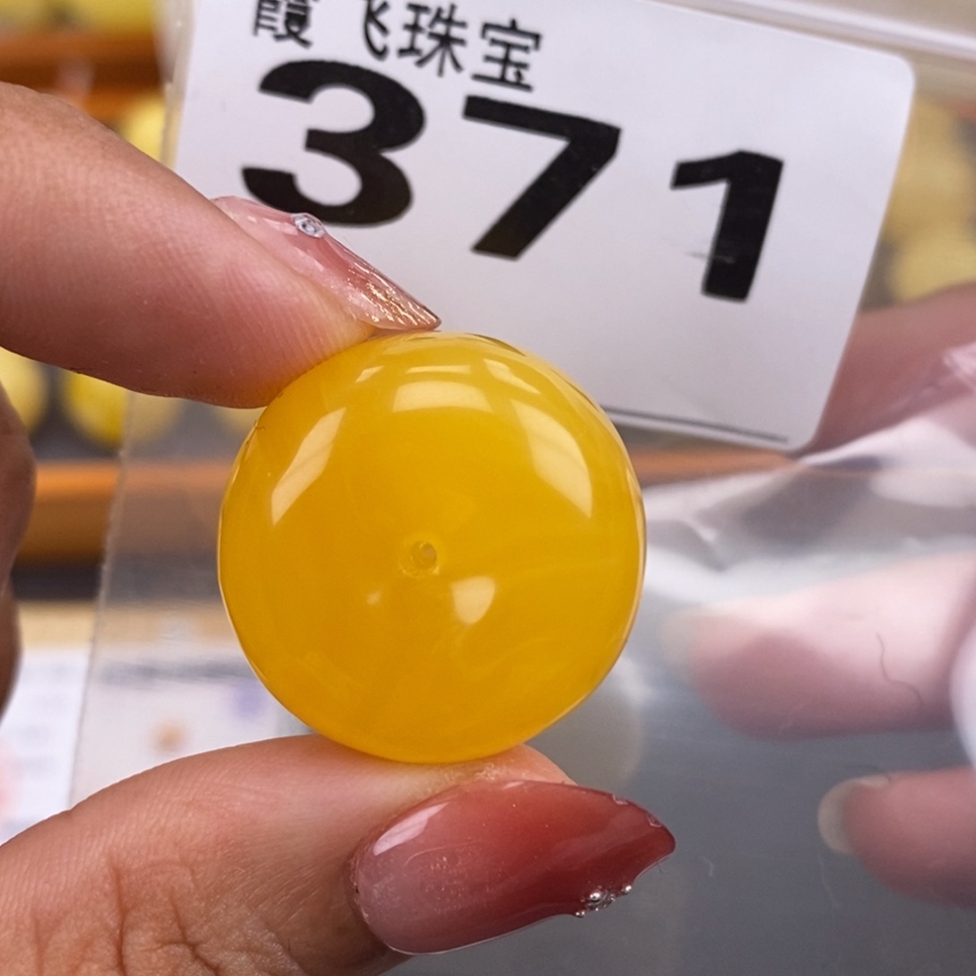 琥珀未镶嵌珠宝奇石24