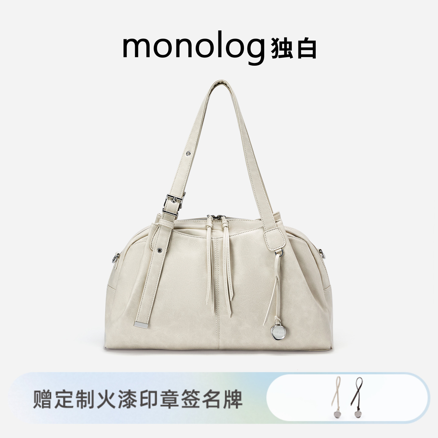 【达人专享】独白 流动沙丘系列保龄球包 通勤出游酷感包包大容量女包D4516/S