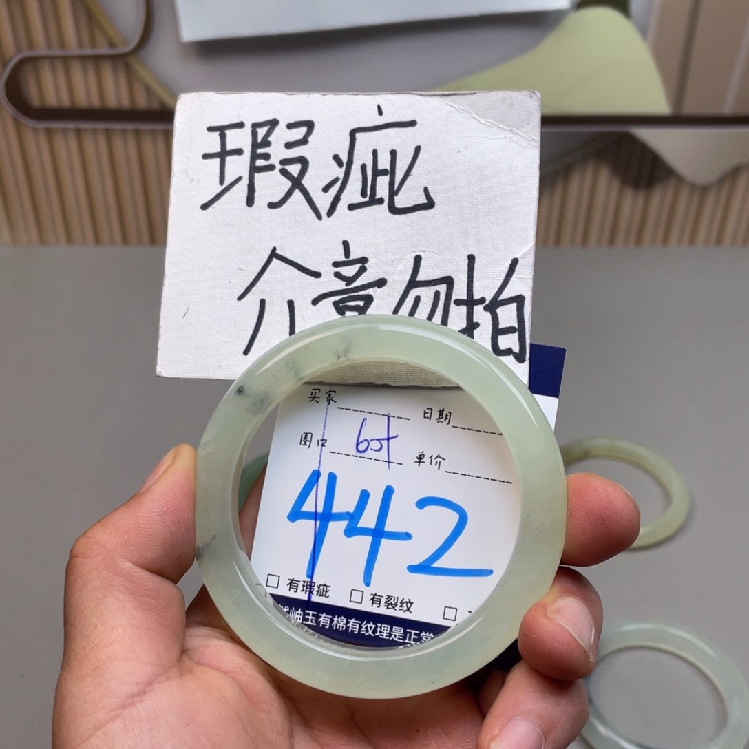 岫玉手镯手镯未镶嵌