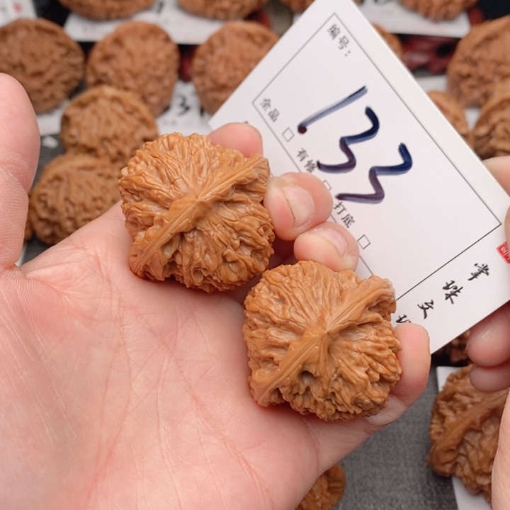 文玩核桃吊坠41南疆133