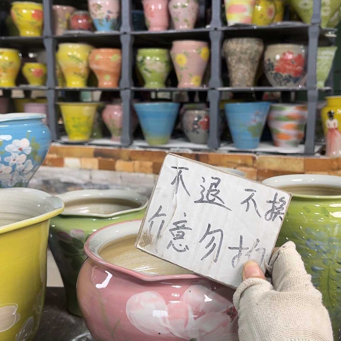 景德镇陶瓷花盆花盆