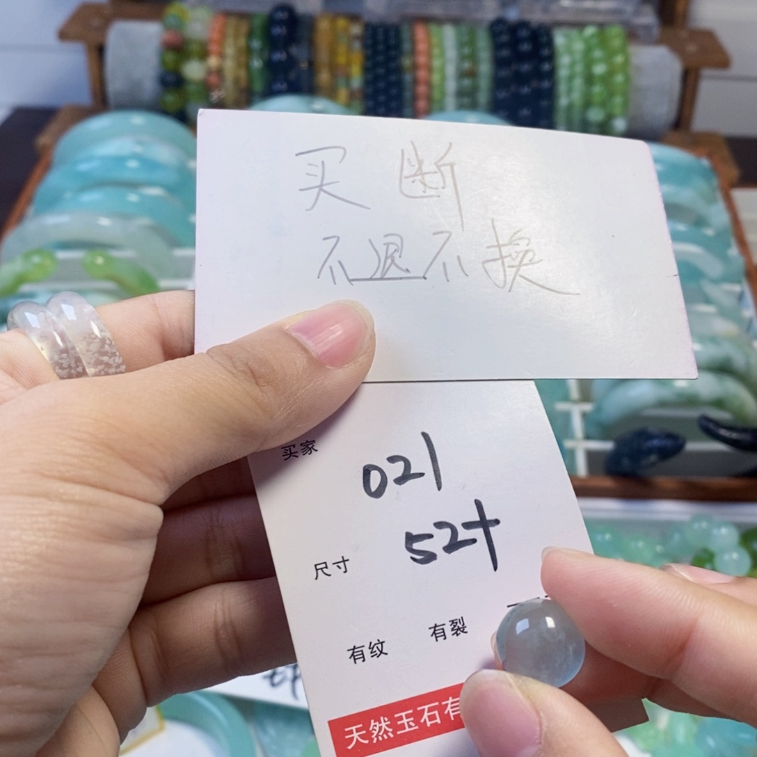 未镶嵌蛇纹石玉手镯桔****.