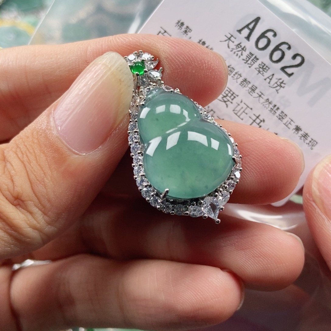 【闪购商品】翡翠未镶嵌吊坠(不含链)