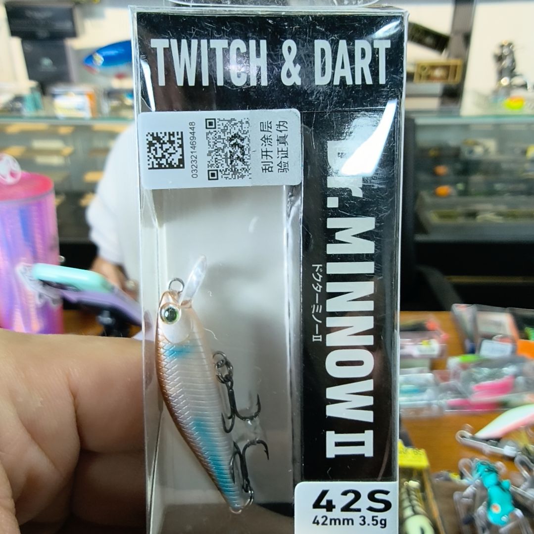 怡***宝直播间路亚鱼饵装备19