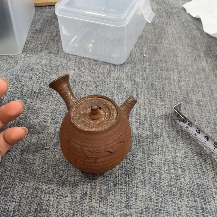 非常美丽漂亮的物品