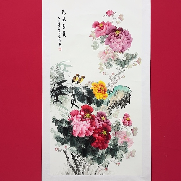 国画精品国画纯手绘8平尺