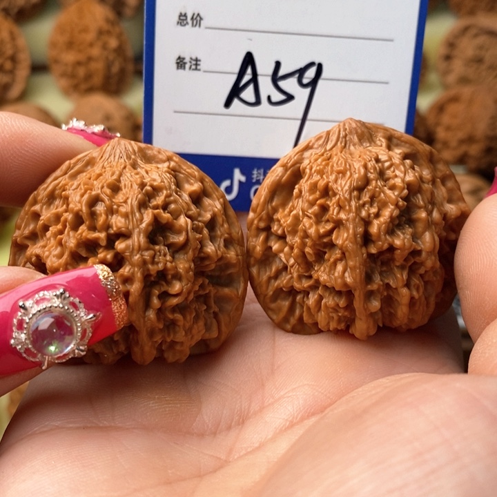 桃核吊坠手****8满天星狮子头