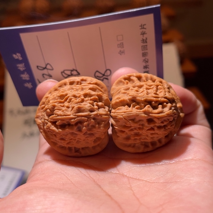 文玩核桃吊坠文玩