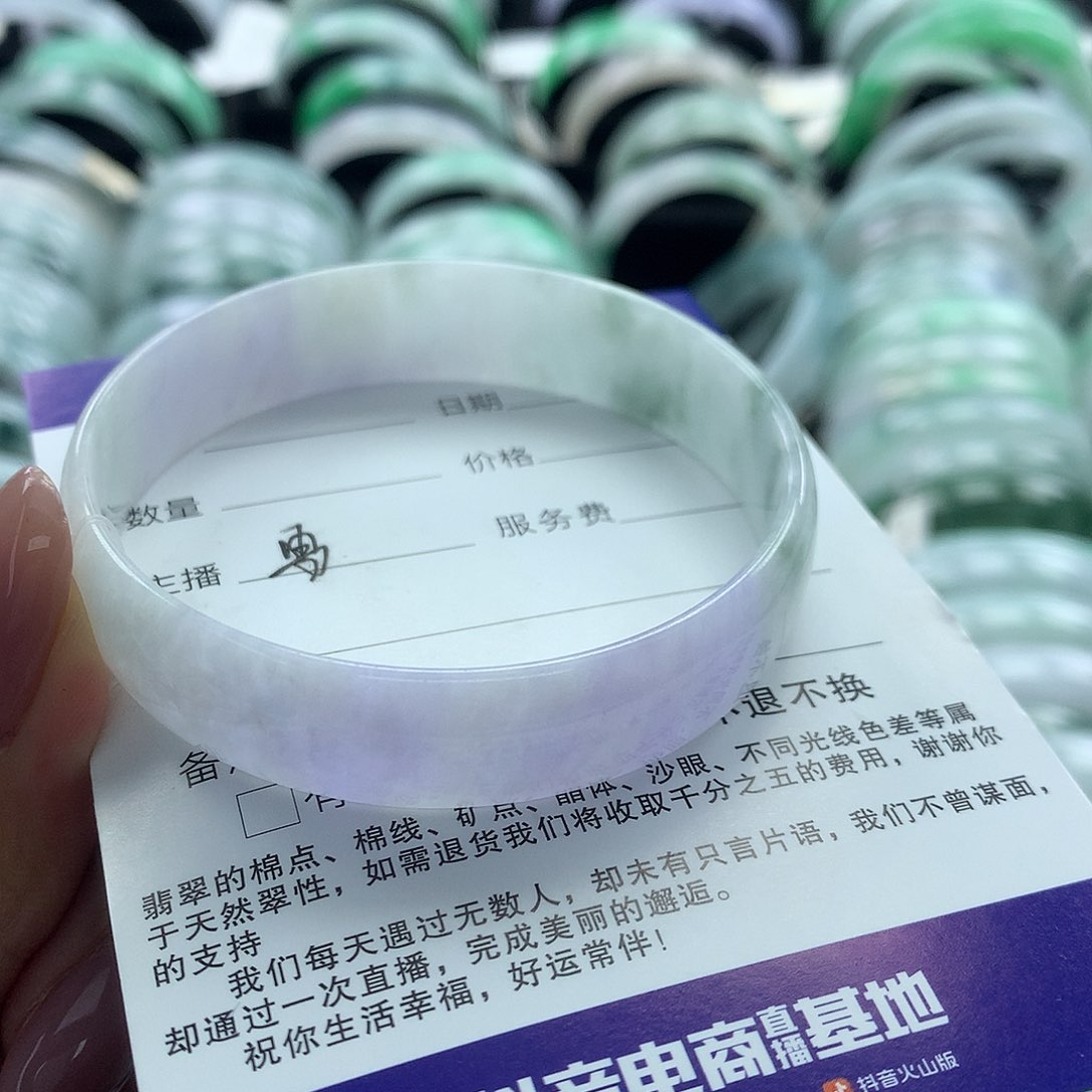 未镶嵌手镯翡翠ℒ****公主