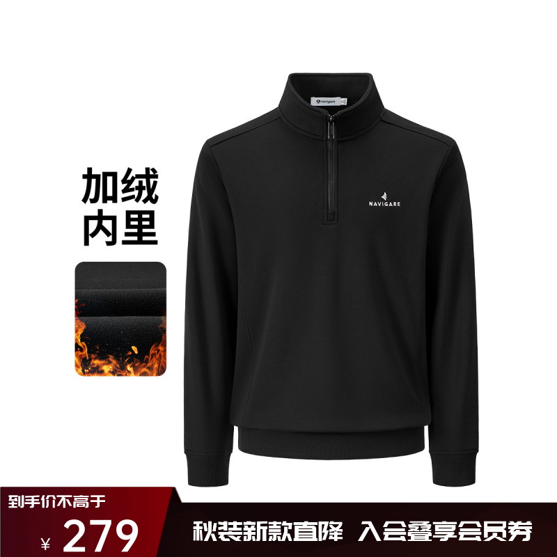 [加绒保暖]navigare意大利小帆船拉链半开领长袖卫衣男运动风上衣