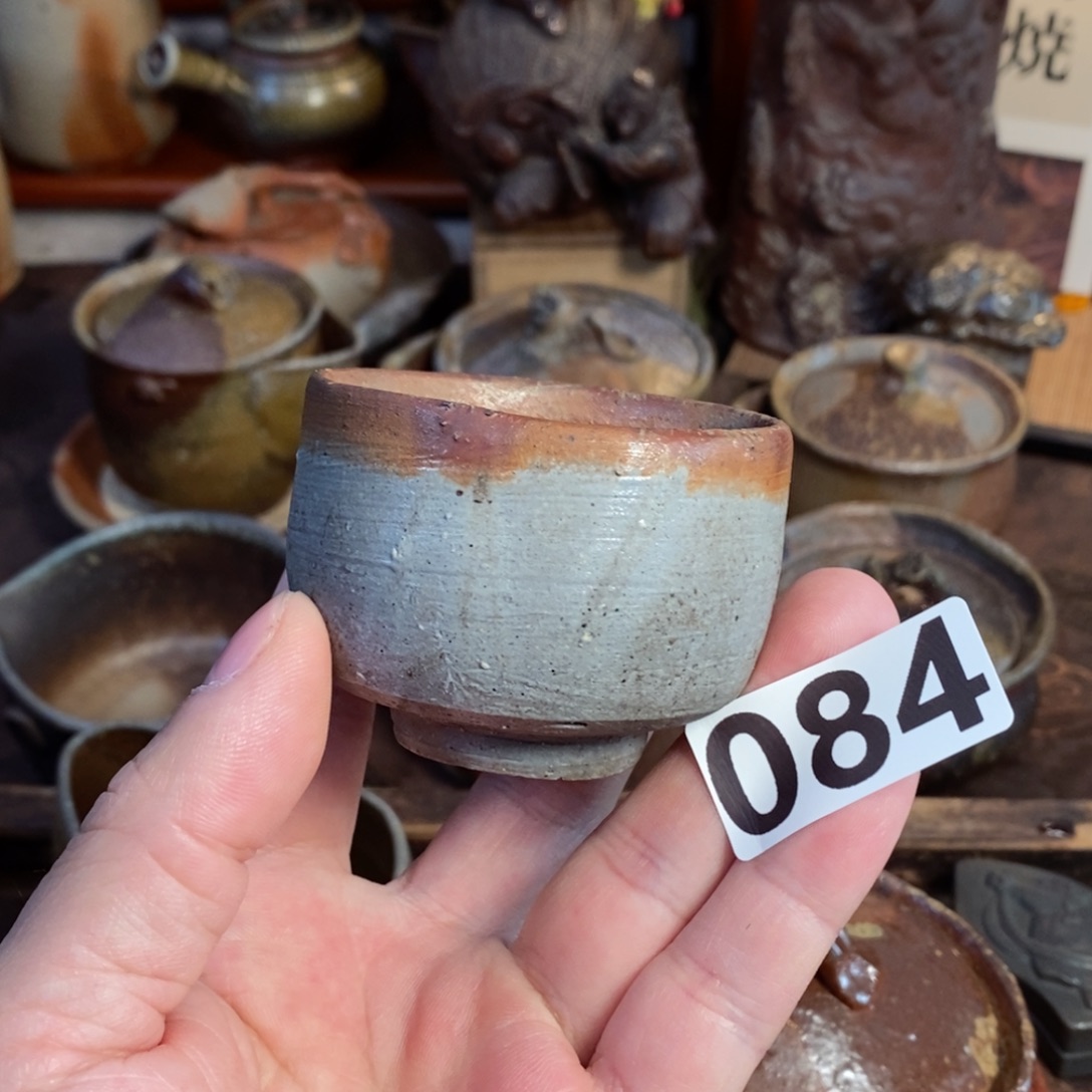 双十一福利回馈备前烧光显人全品