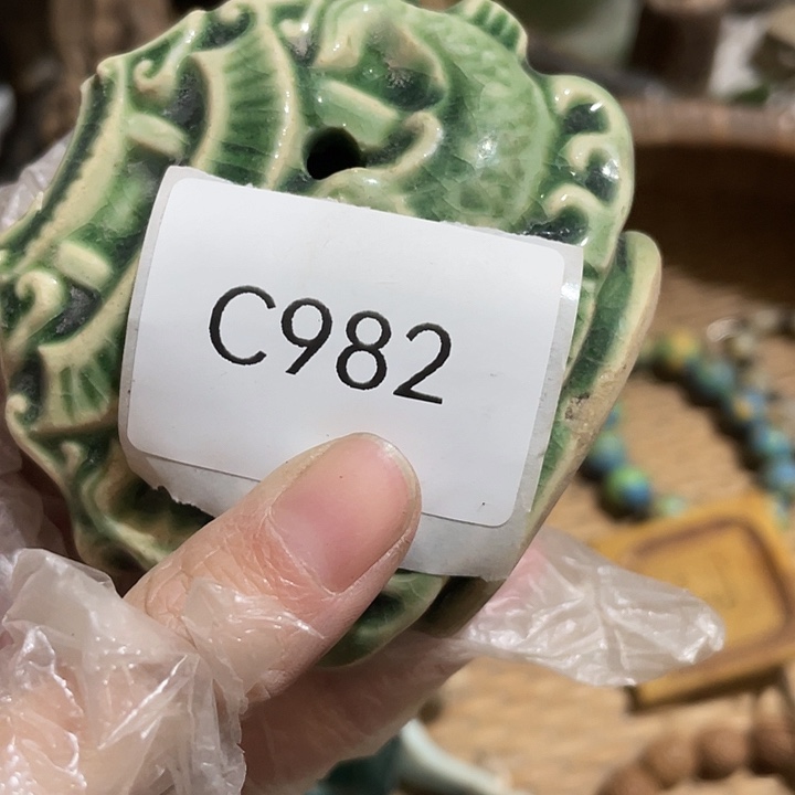 原***此瓷片c982工艺品店