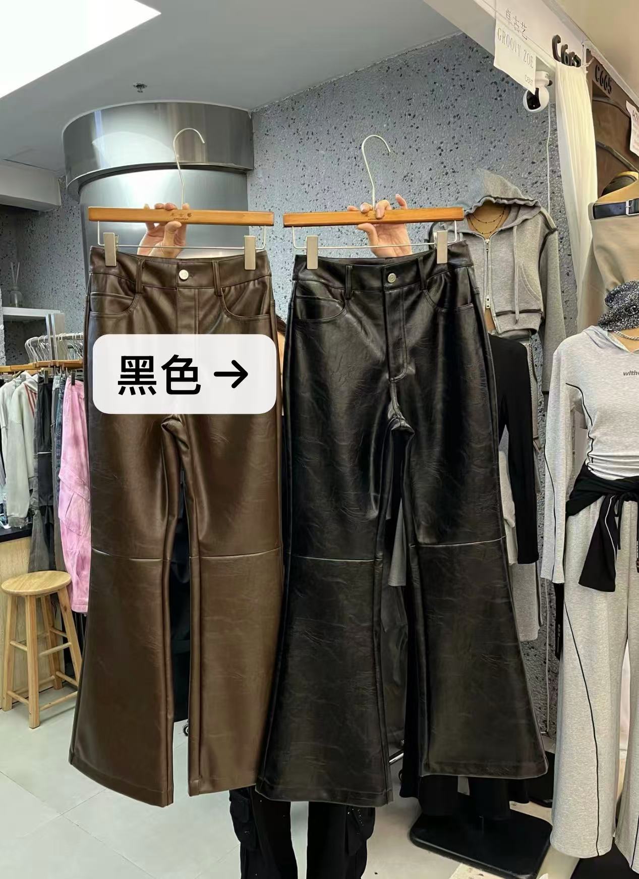 纹理皮   喇叭皮裤#9153 