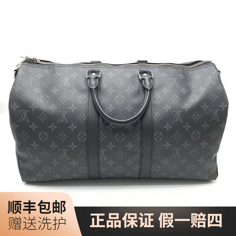 99新 LouisVuitton/路易威登 LV 黑老花KP45旅行袋/10020921 肩包