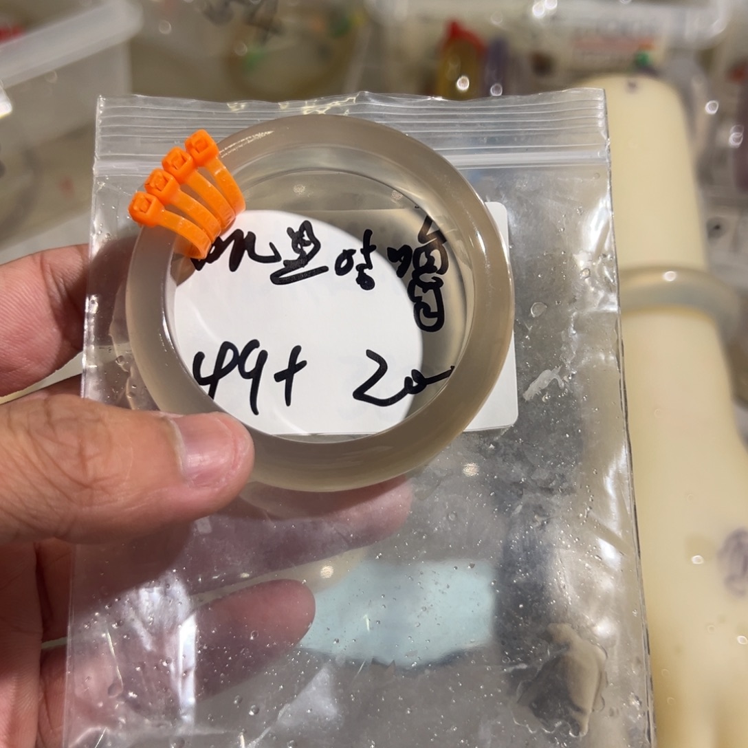 叽***噜玛瑙/玉髓未镶嵌手镯