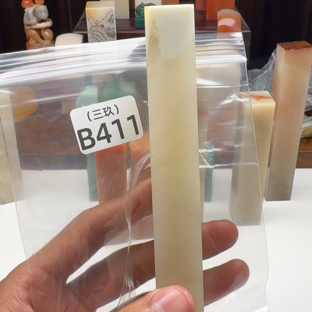 助***号老挝石老挝 老挝 老挝 老挝