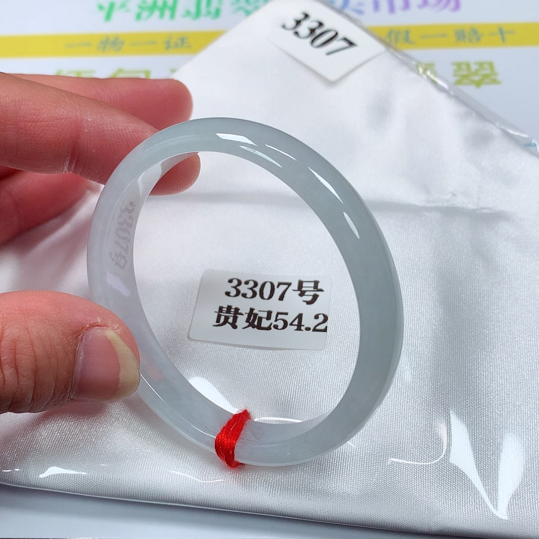 【闪购商品】翡翠手镯未镶嵌3307号