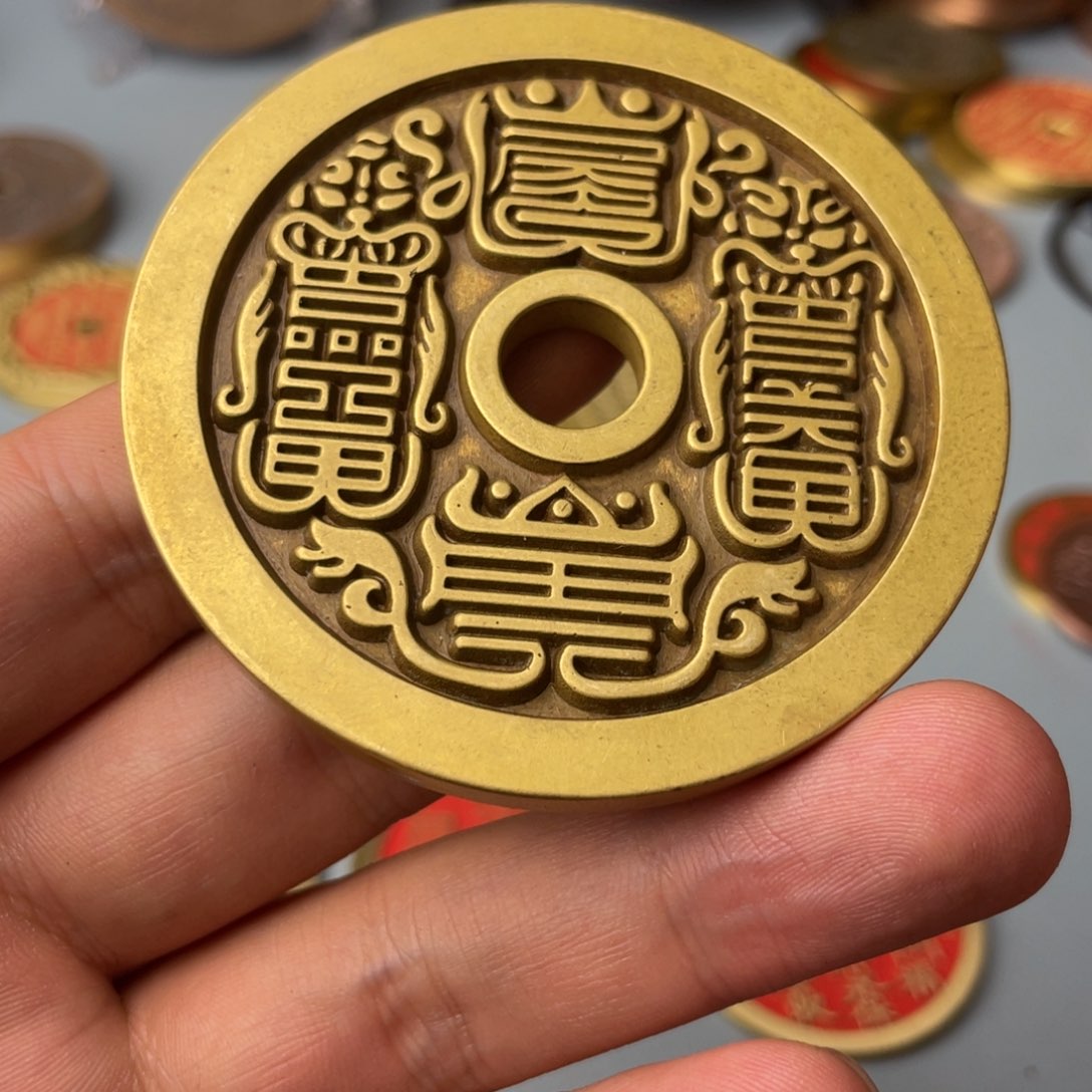 铜现代仿制工艺文创铜币 