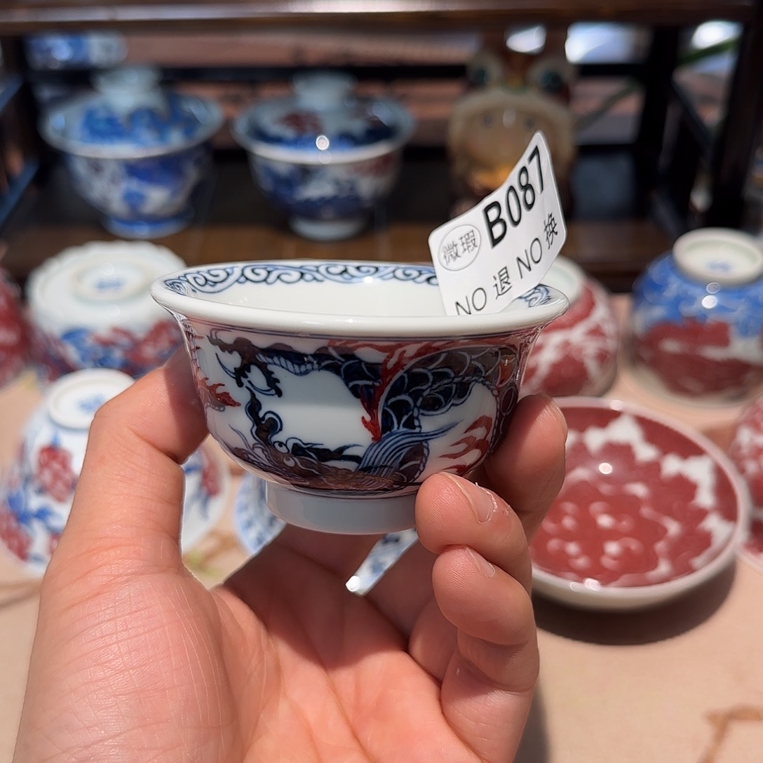 主人杯杯杯杯杯杯杯087