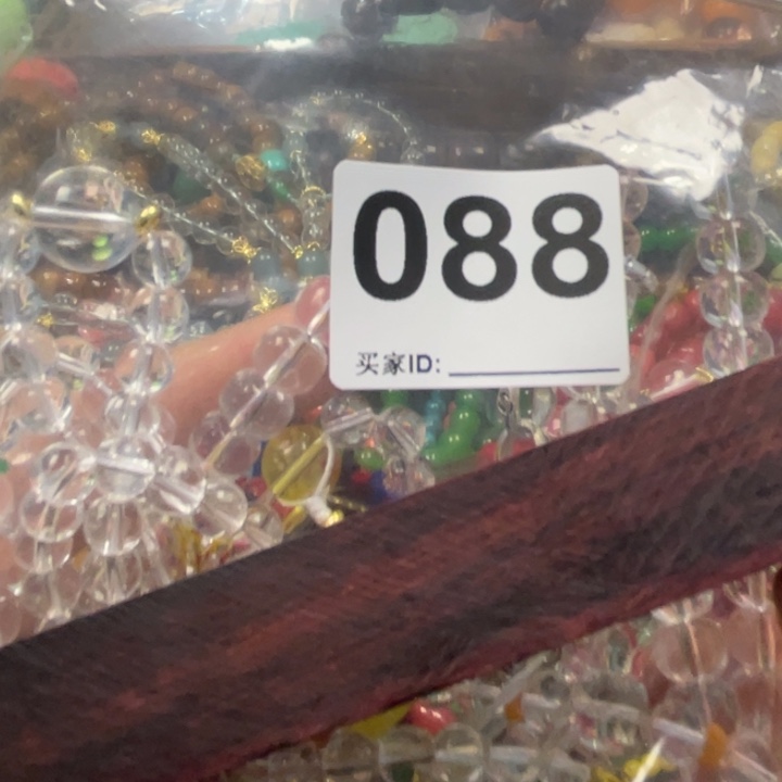 大果紫檀（缅甸花梨）88