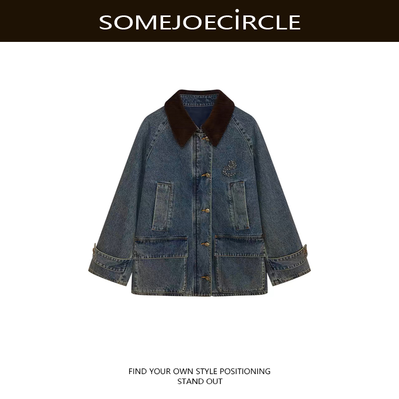 【DZ】SOMEJOECIRCLE【虞书欣同款】新款灯芯绒水洗牛仔棉服女Z1452