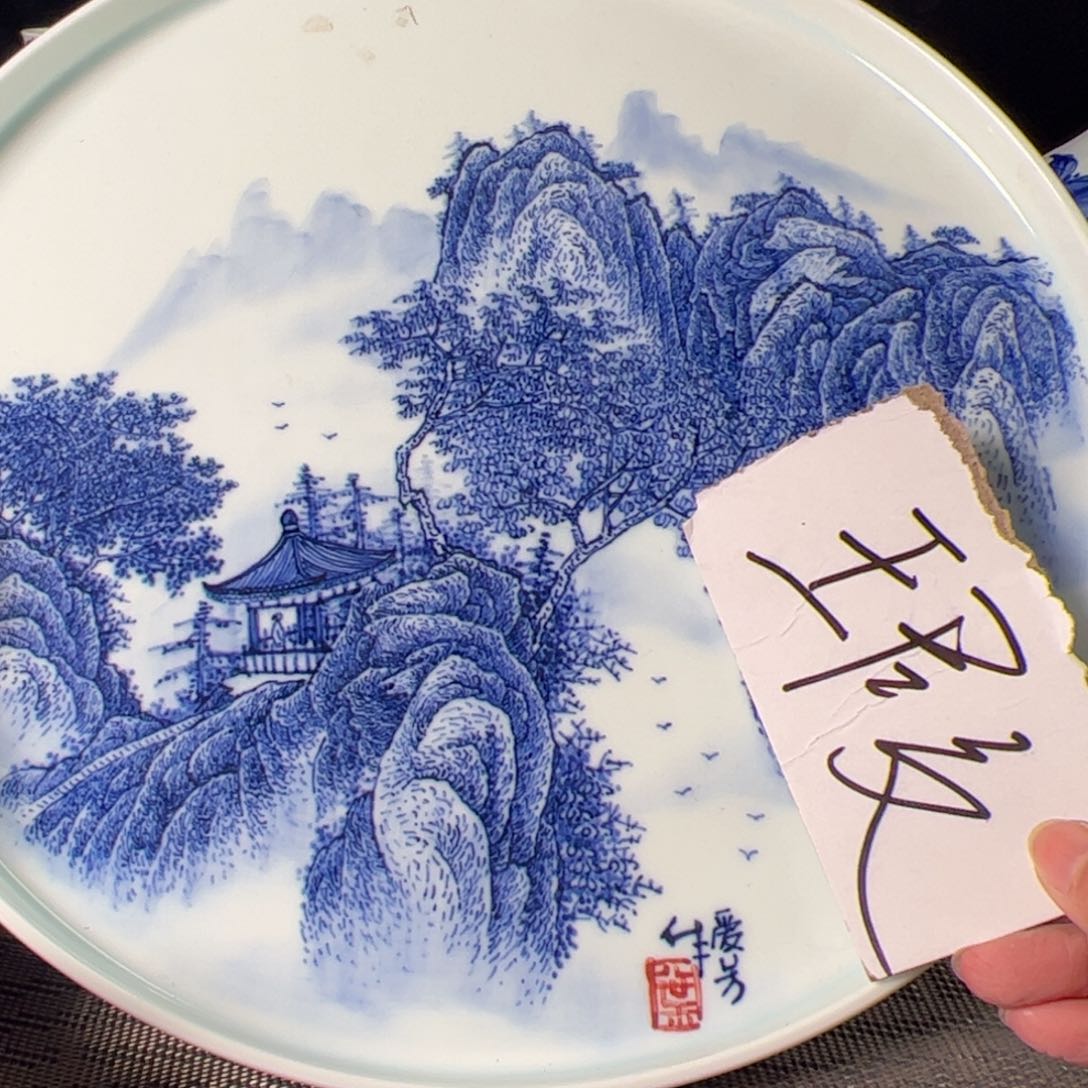 杯原矿青花釉里红瓷器