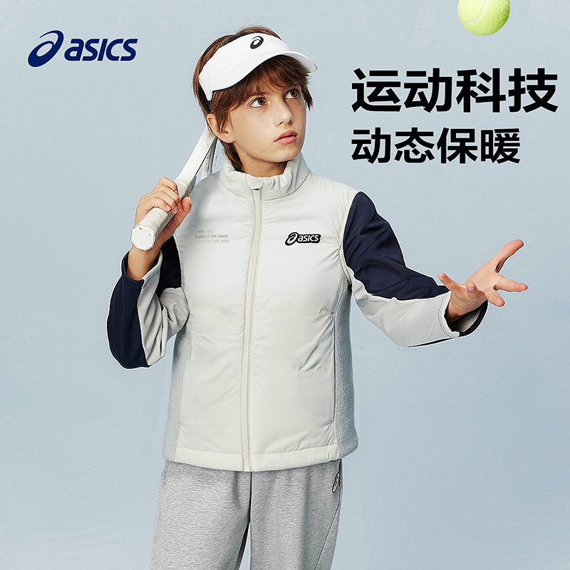 ASICS/亚瑟士童装25年冬季运动保暖棉马甲防泼水轻量334251012406