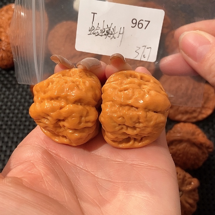 文玩核桃吊坠磊****3蛤蟆头39