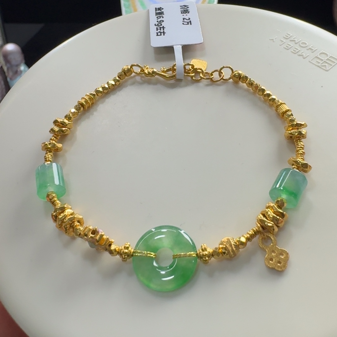 翡翠足金镶嵌手链炸光甜甜圈盘缠(足金6.9克)