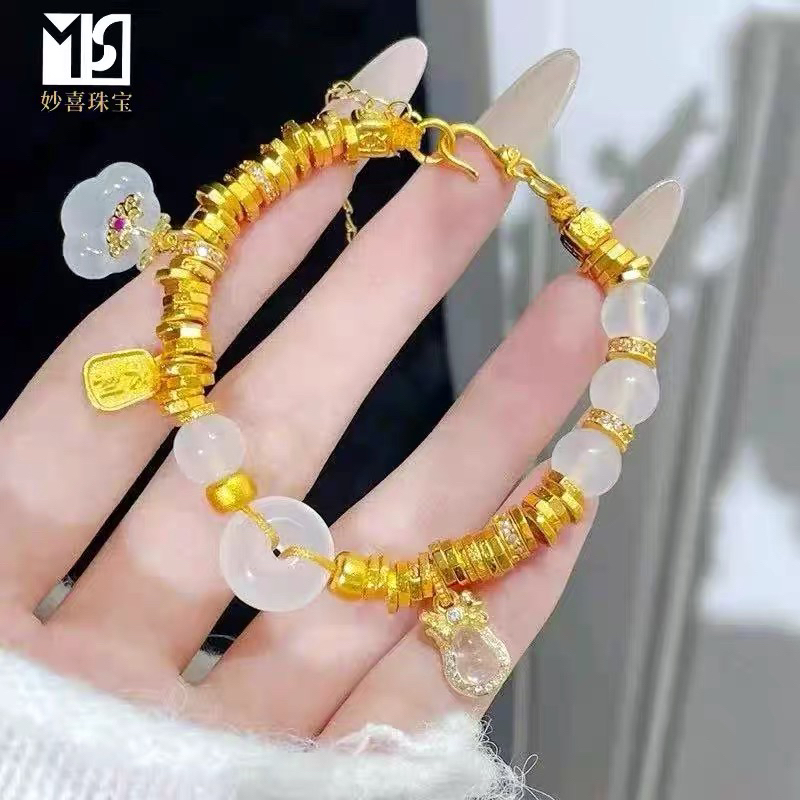 合金手链 轻奢如意平安扣盘缠葫芦福禄手串送女友七夕礼物串珠