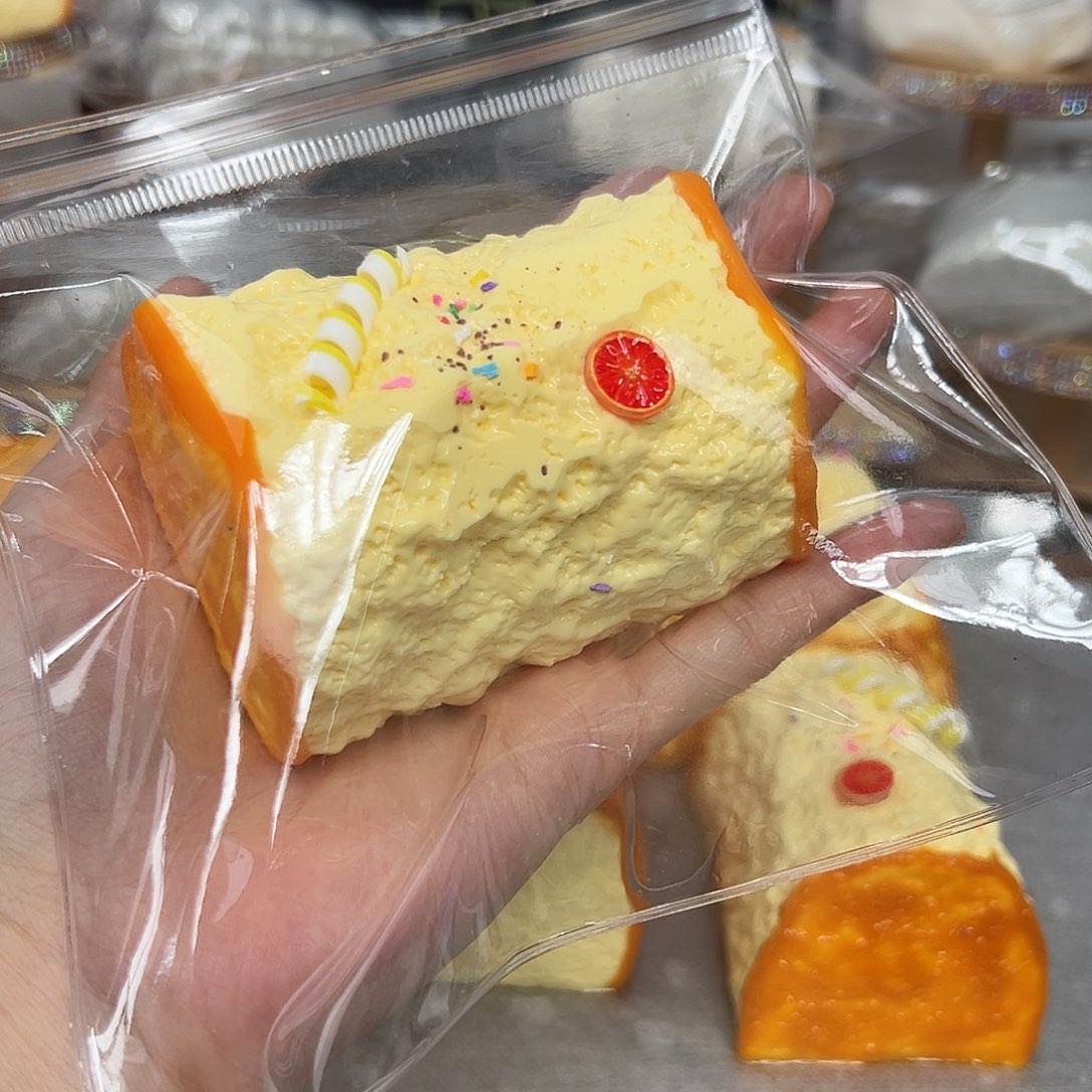 硅胶乳膏手握吐司200g