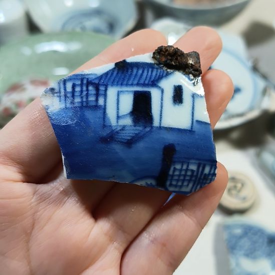 清***居瓷片瓷片瓷片瓷片瓷片