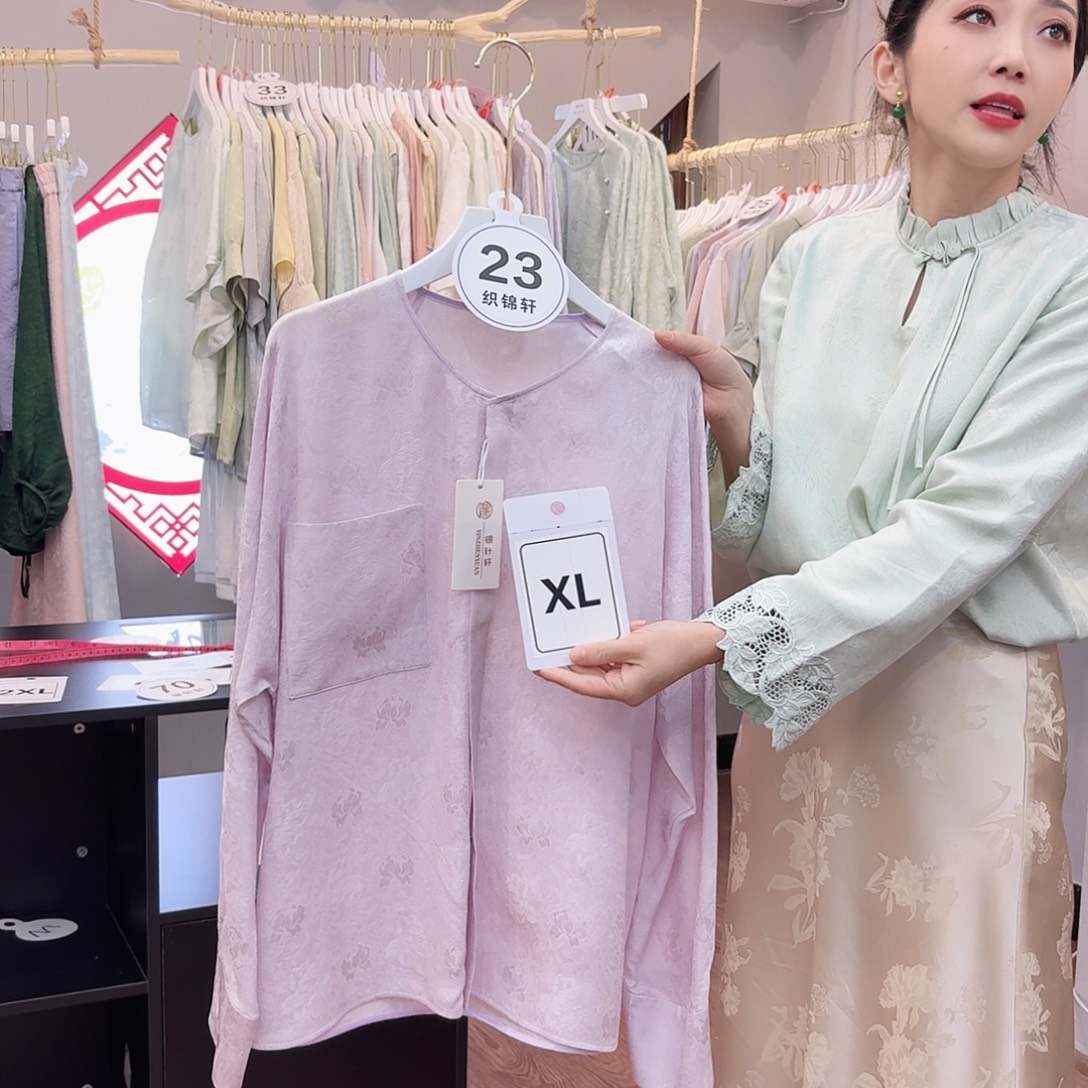 非议和不信任等问题