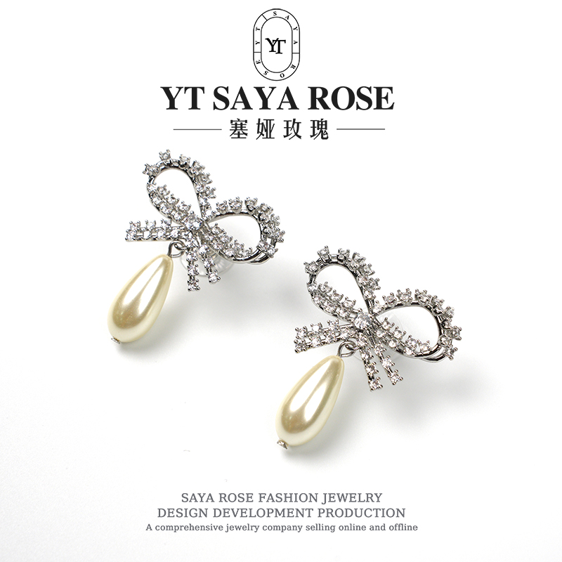 黄铜仿珍珠耳饰 铜仿珍珠耳钉气质轻奢多层设计感