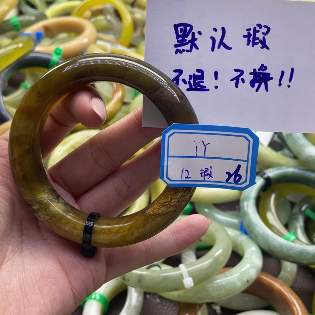 丫***～蛇纹石玉未镶嵌手镯