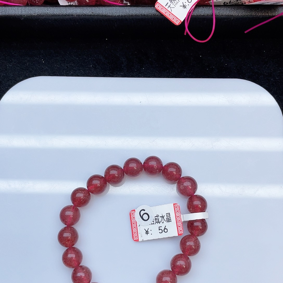 水晶手链未镶嵌草莓晶9mm+