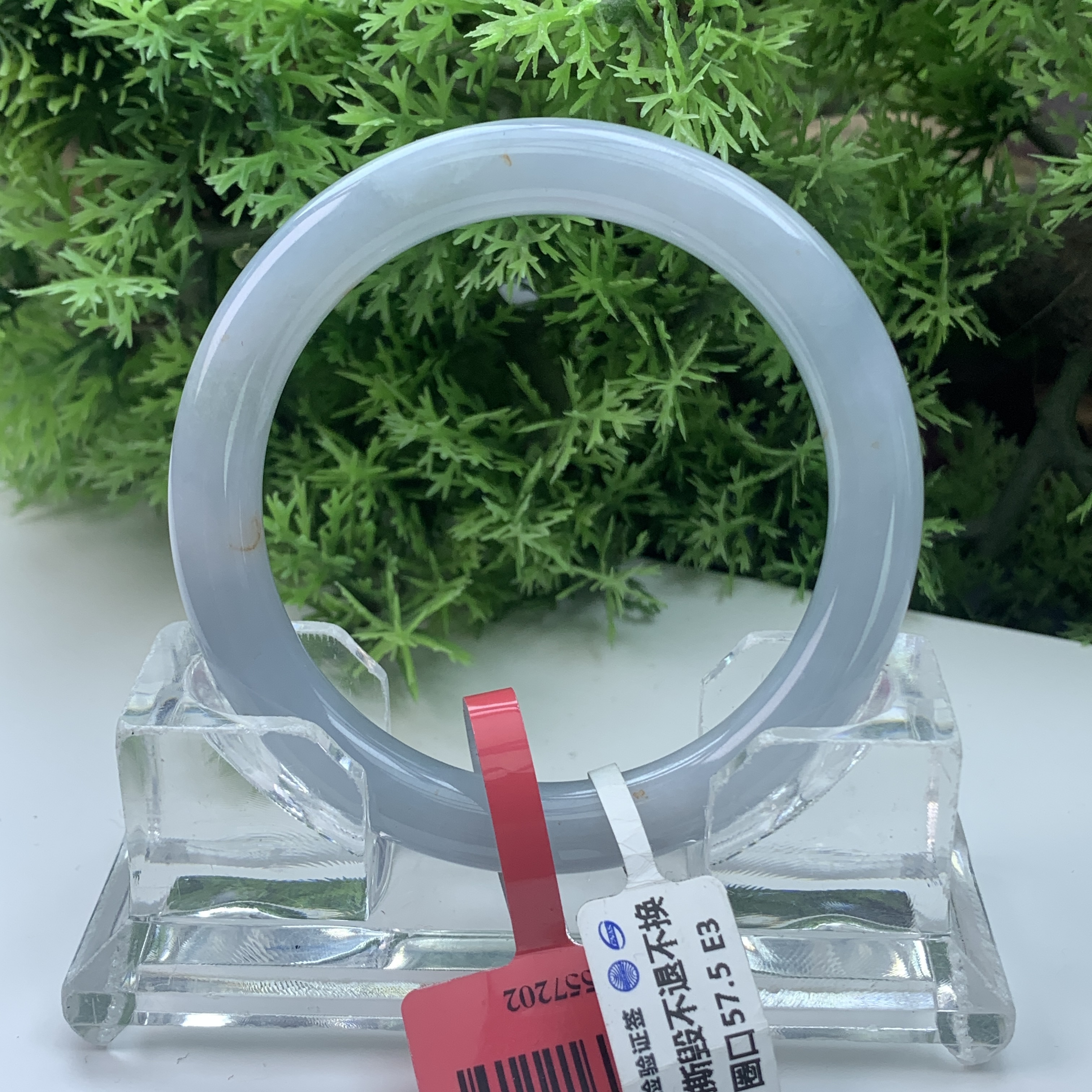 【刘思懿】天然缅甸A货翡翠手镯-S-12